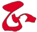 Ching Mo Travel Services